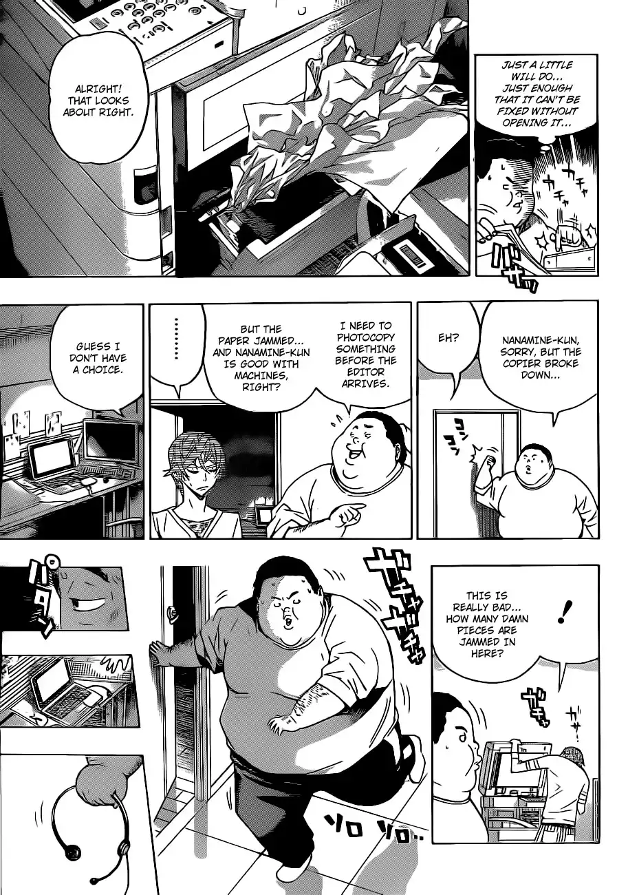 Bakuman Chapter 126