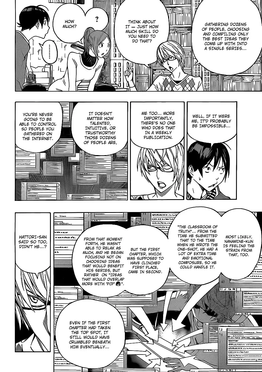 Bakuman Chapter 126