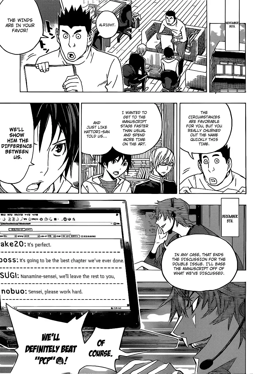 Bakuman Chapter 126