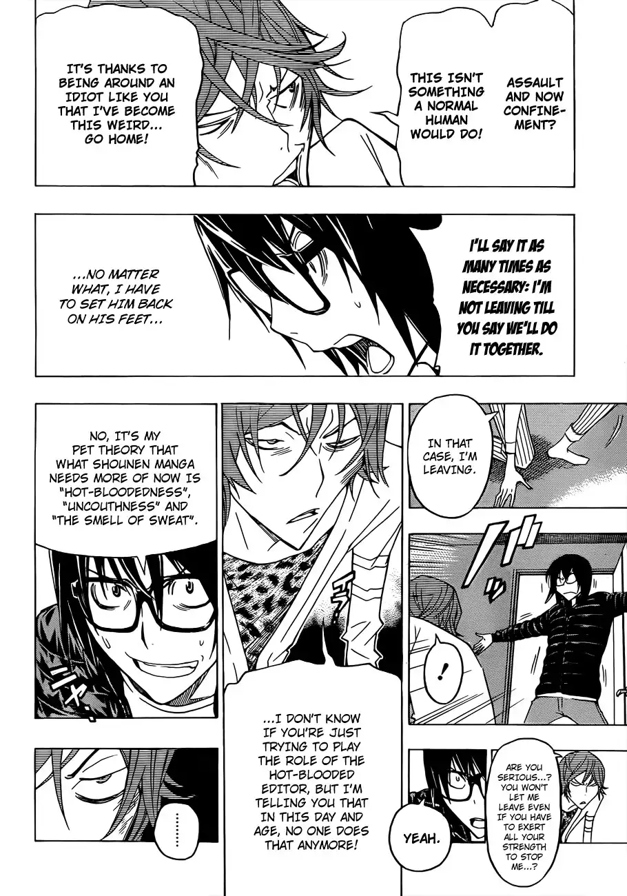 Bakuman Chapter 127