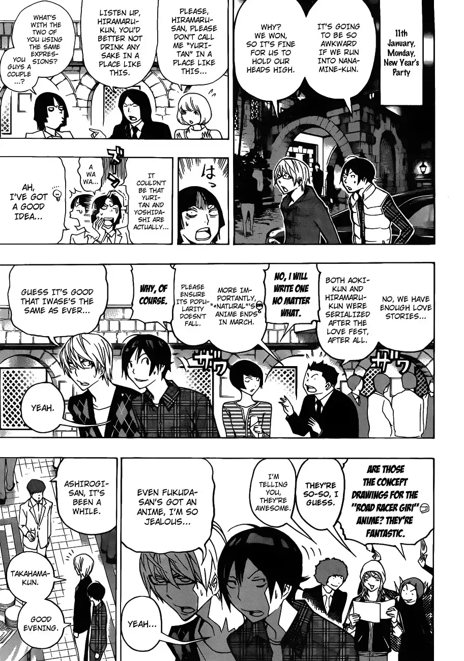 Bakuman Chapter 127