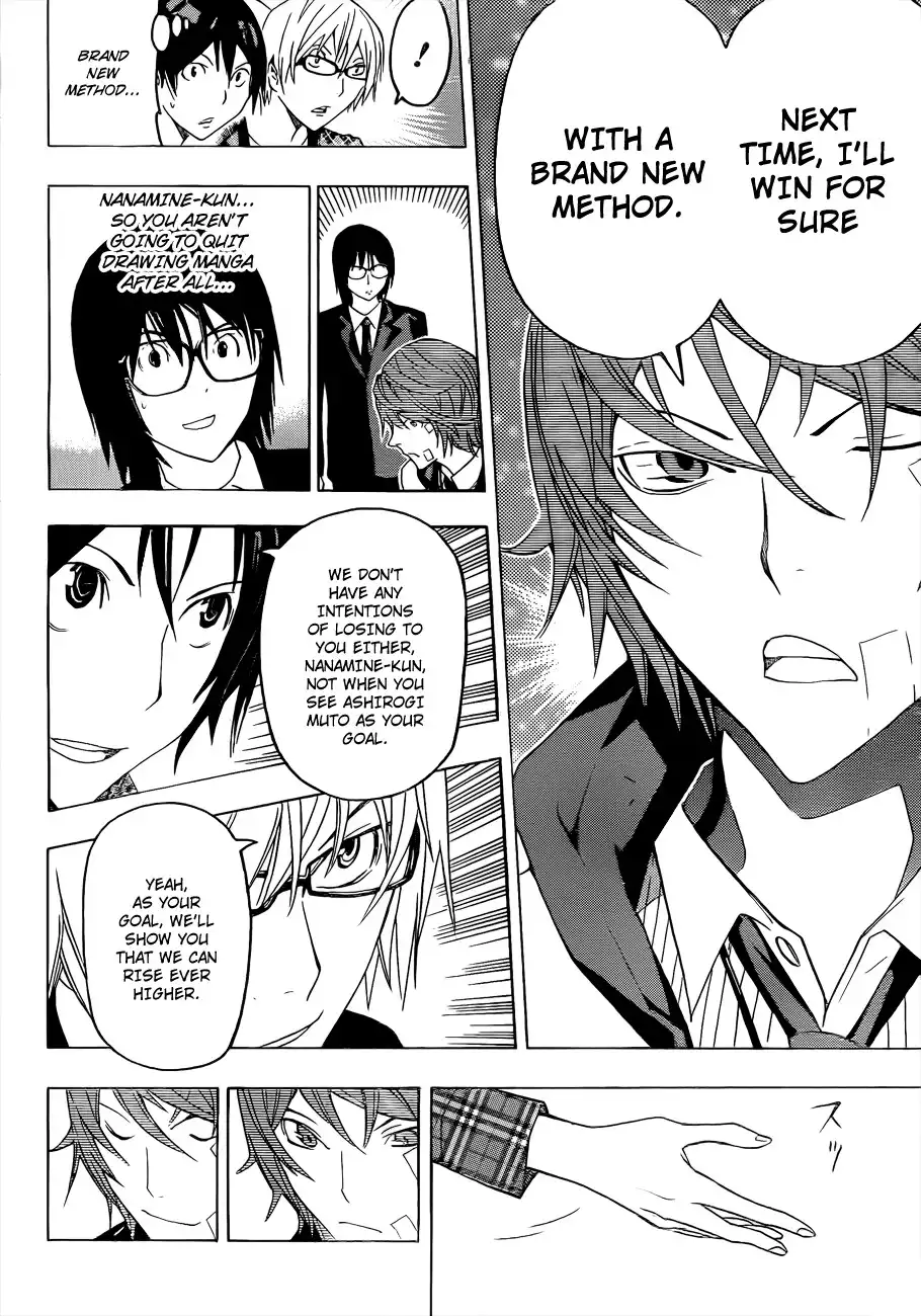 Bakuman Chapter 127