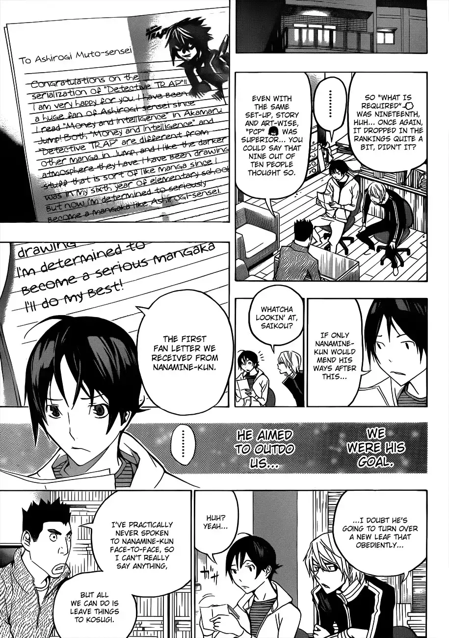 Bakuman Chapter 127