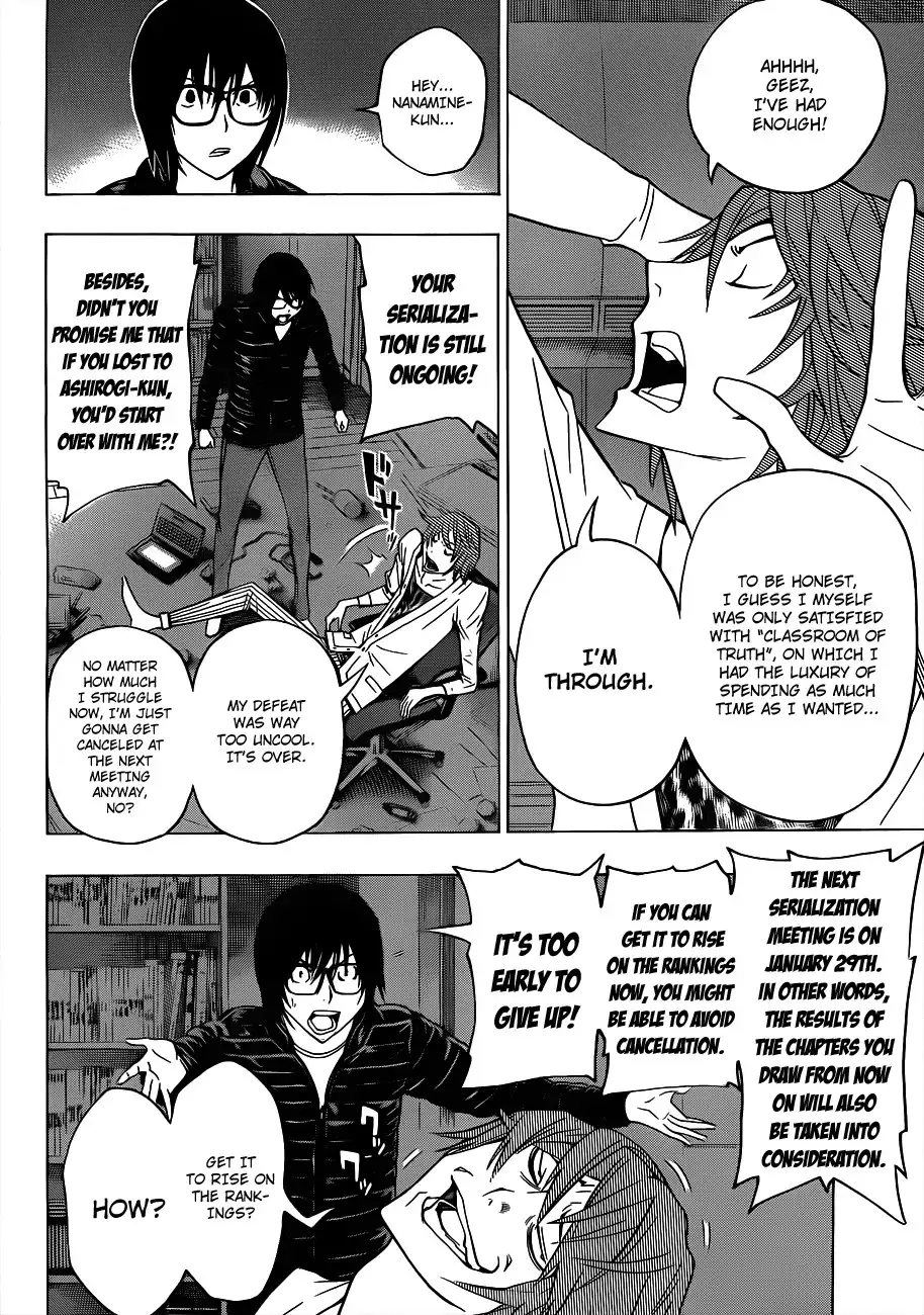 Bakuman Chapter 127