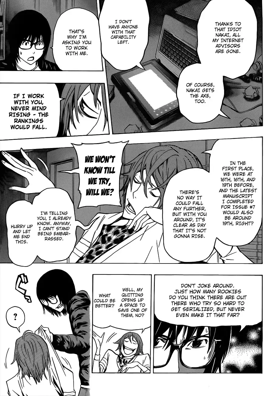 Bakuman Chapter 127