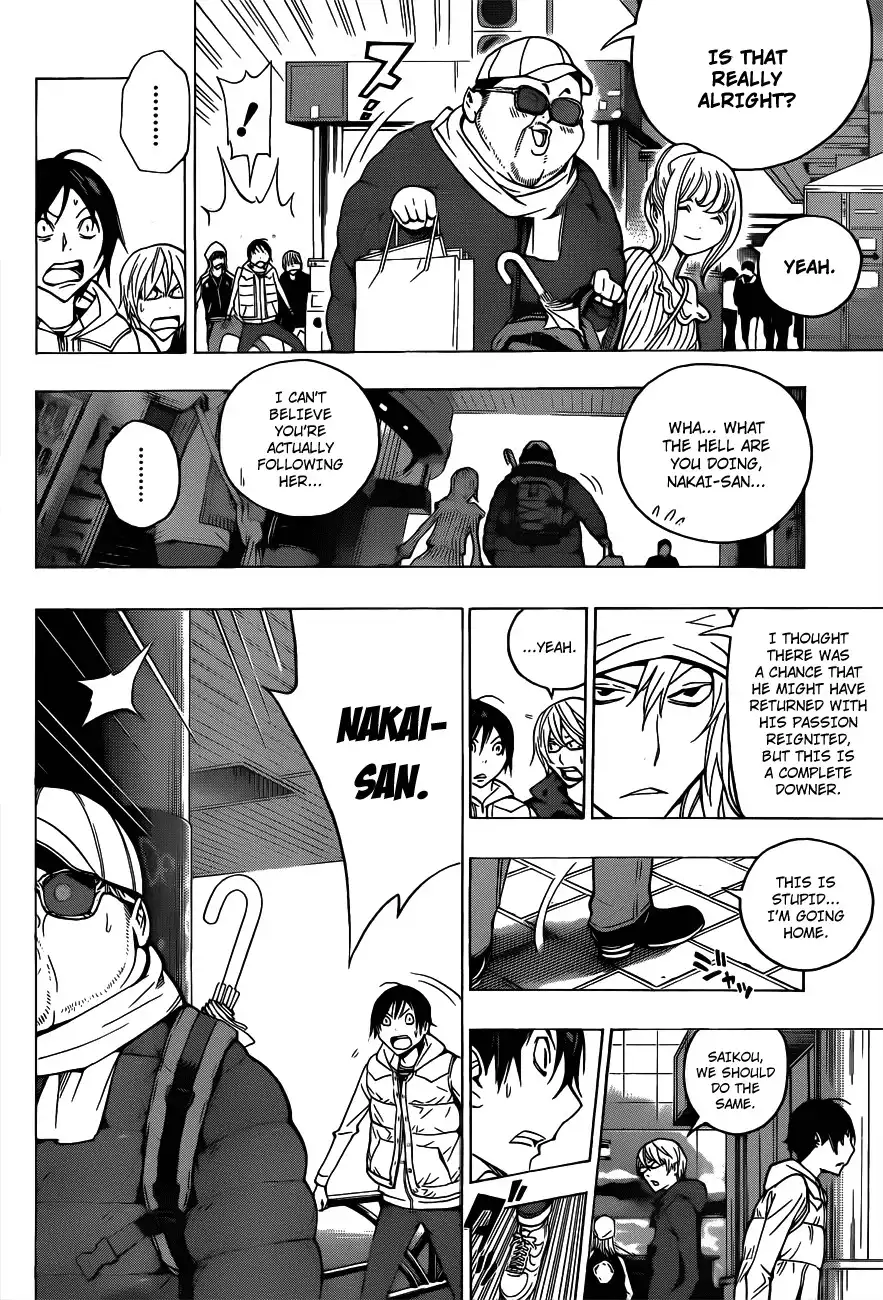 Bakuman Chapter 128