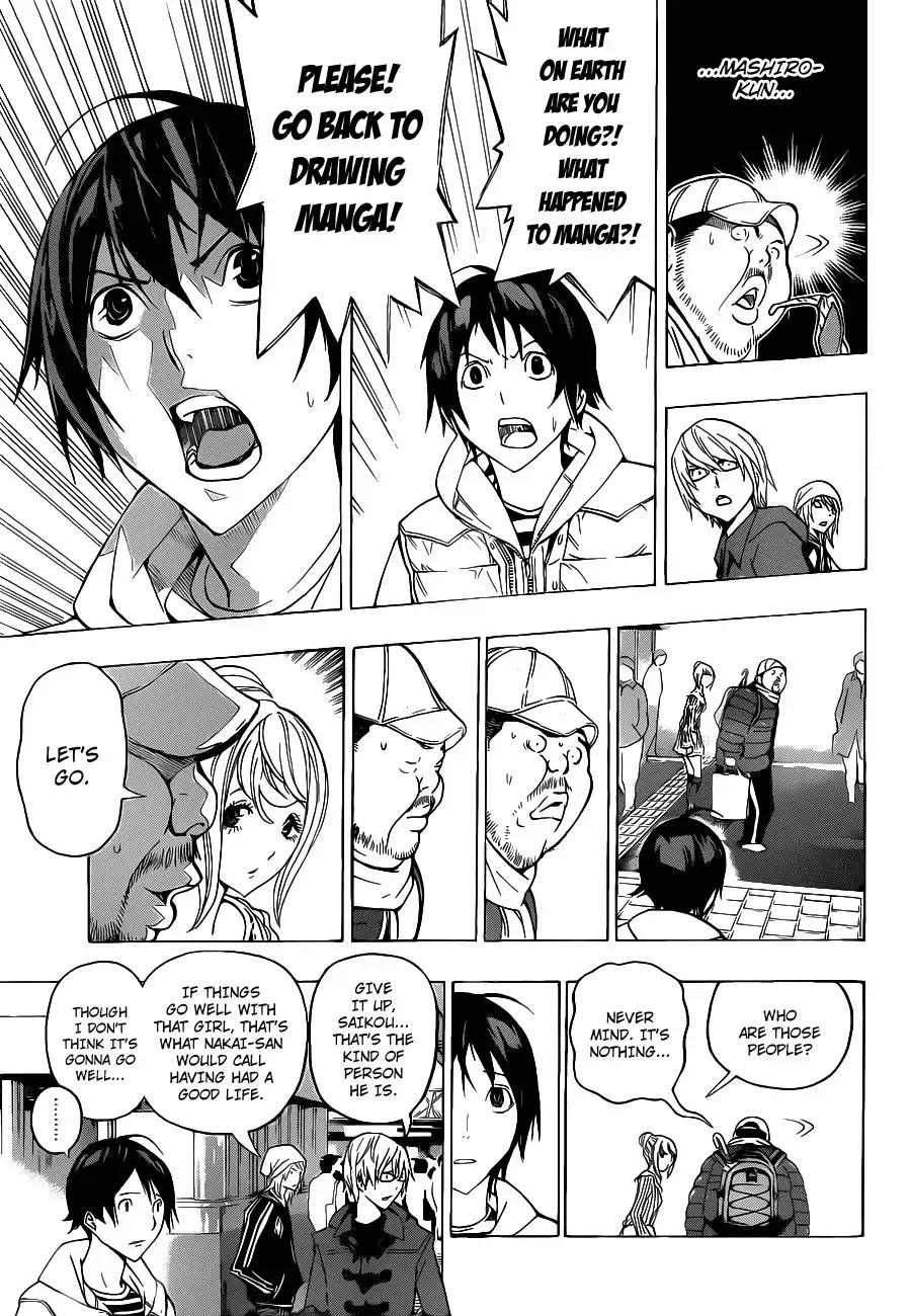 Bakuman Chapter 128