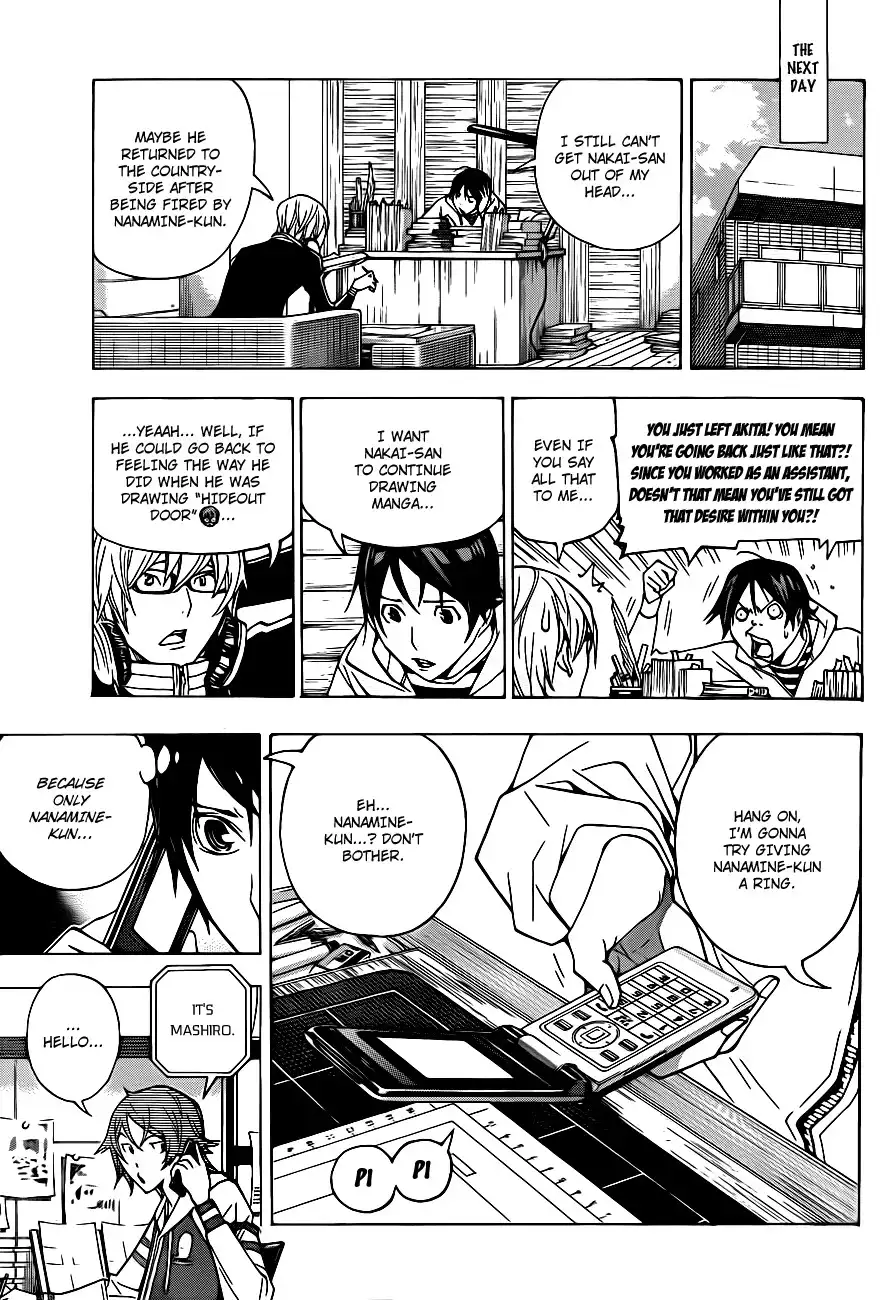 Bakuman Chapter 128