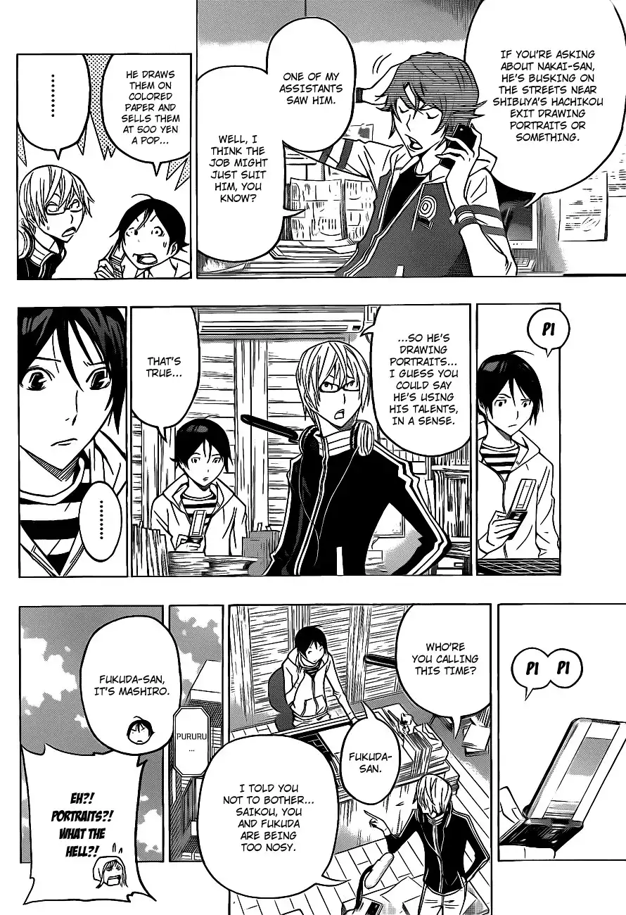 Bakuman Chapter 128