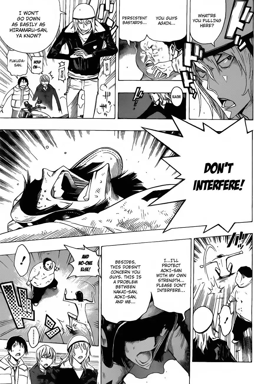 Bakuman Chapter 129