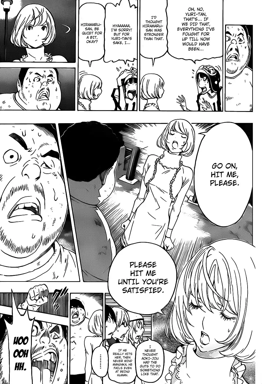 Bakuman Chapter 129