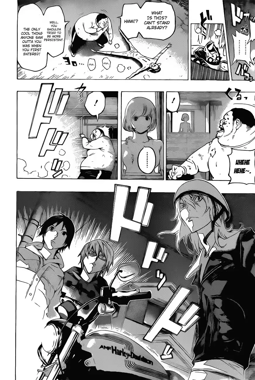 Bakuman Chapter 129 9