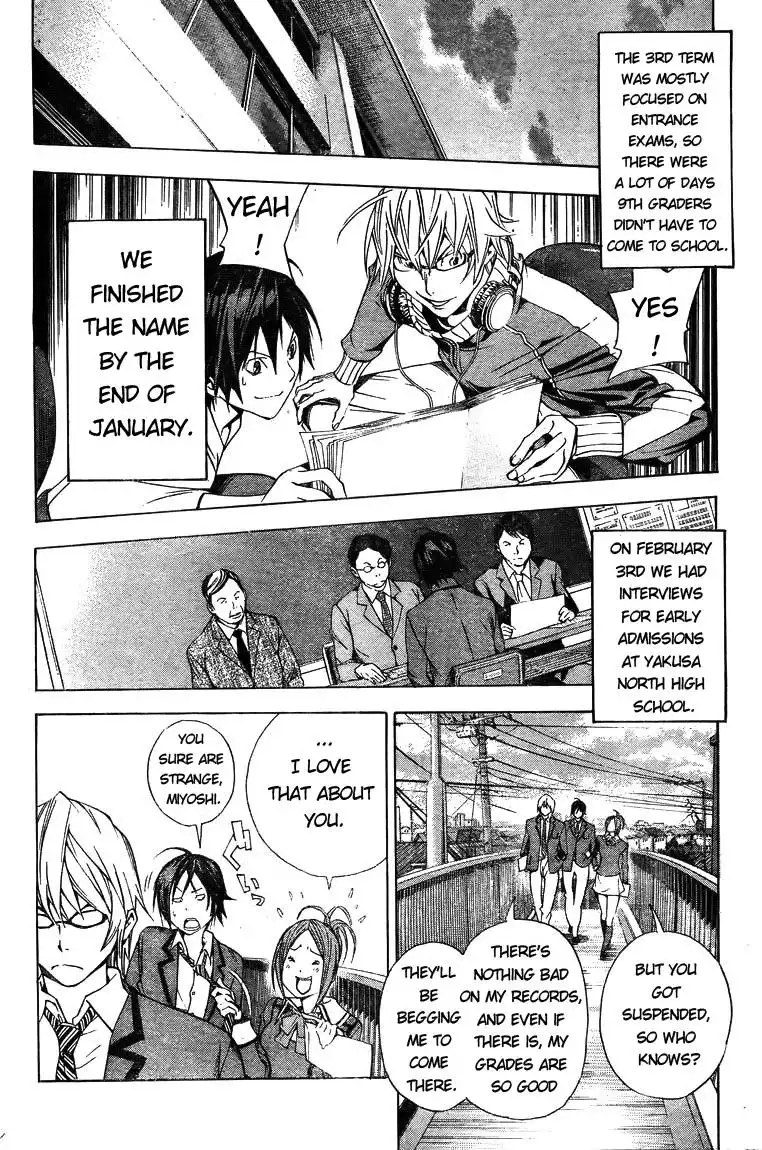 Bakuman Chapter 13 15