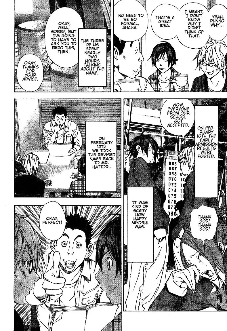 Bakuman Chapter 13 17