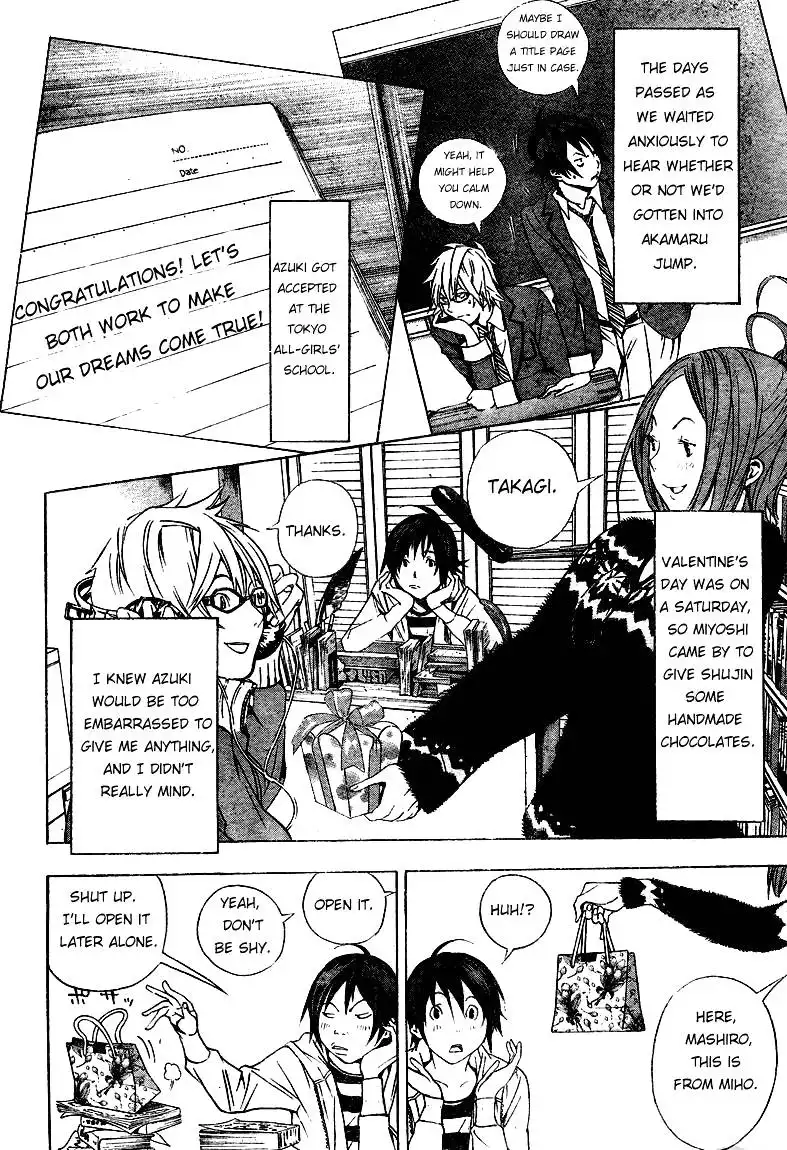 Bakuman Chapter 13 19