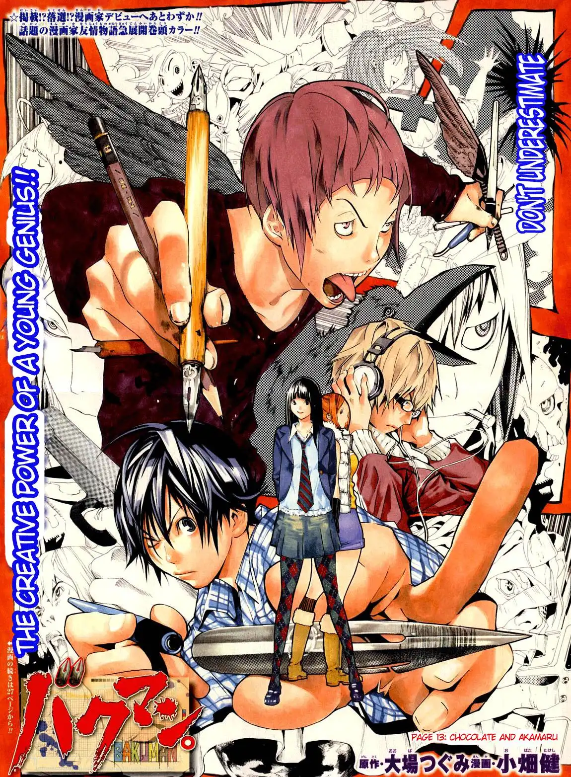 Bakuman Chapter 13 2