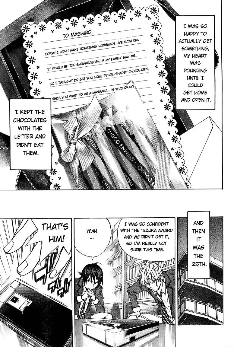 Bakuman Chapter 13 20