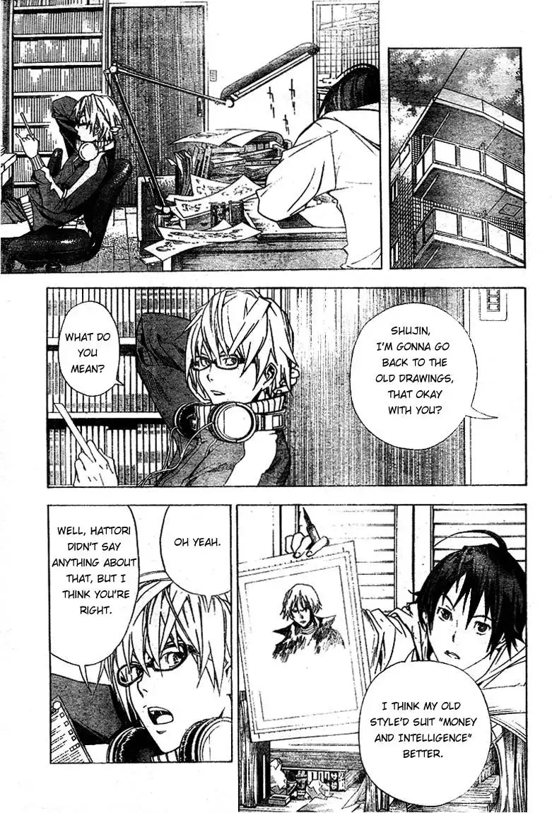 Bakuman Chapter 13