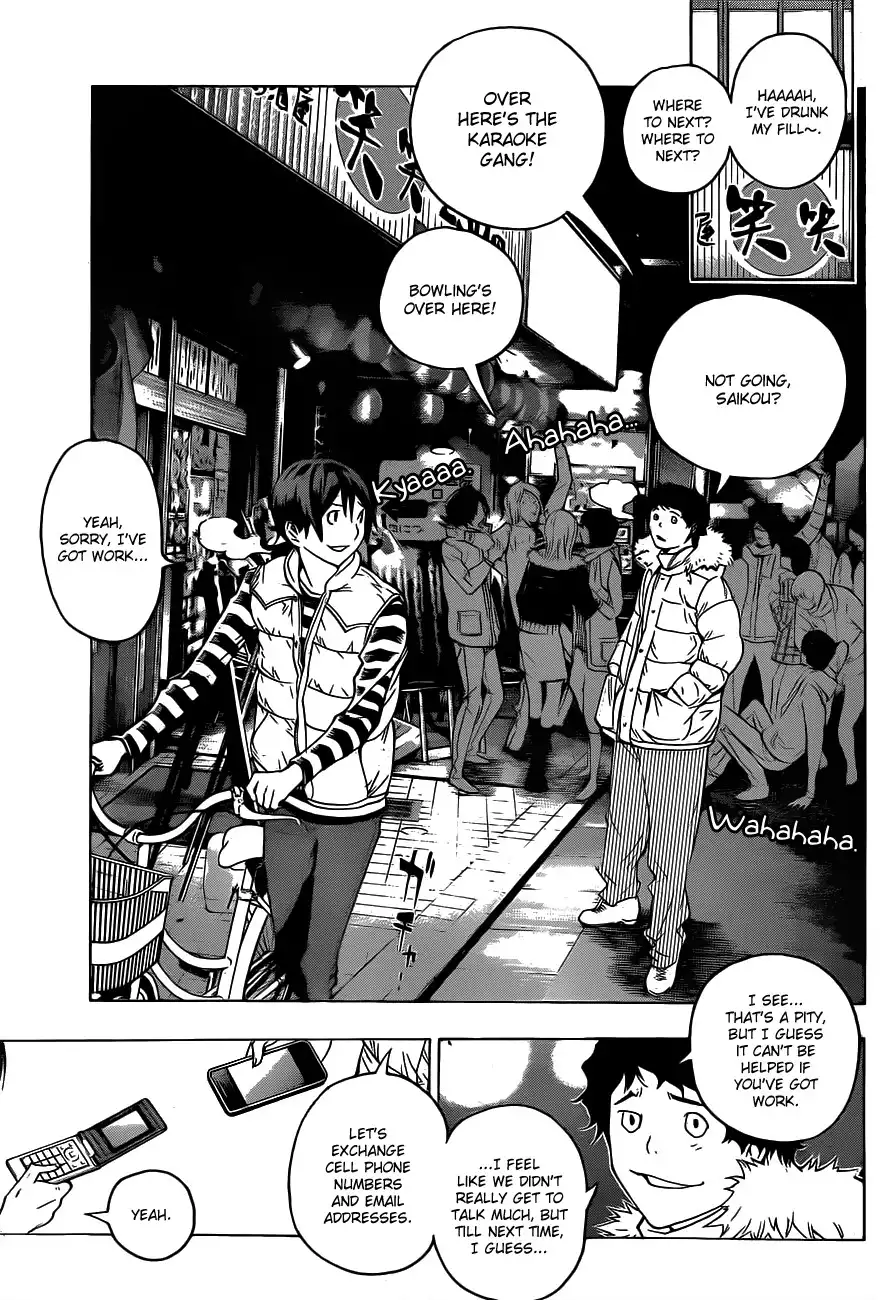 Bakuman Chapter 130