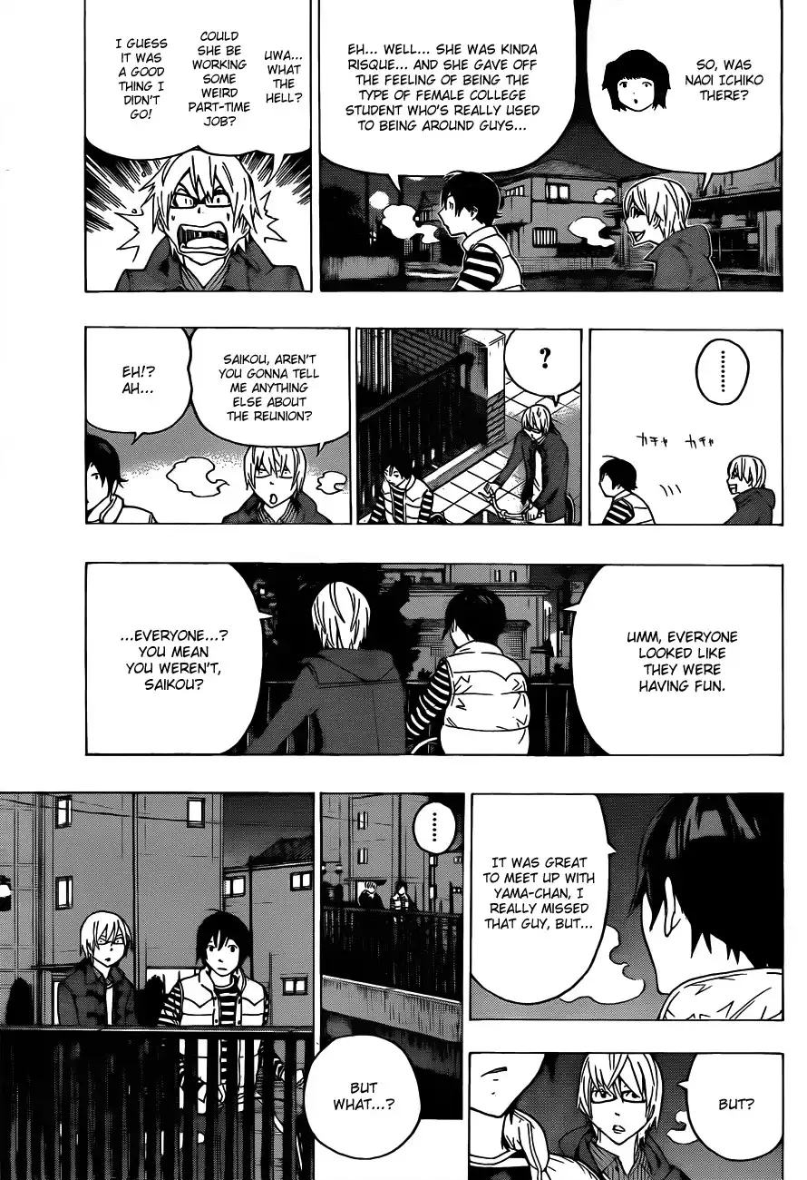 Bakuman Chapter 130