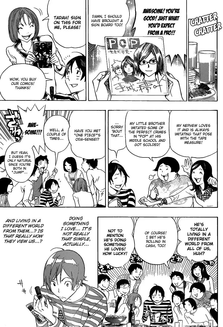 Bakuman Chapter 130