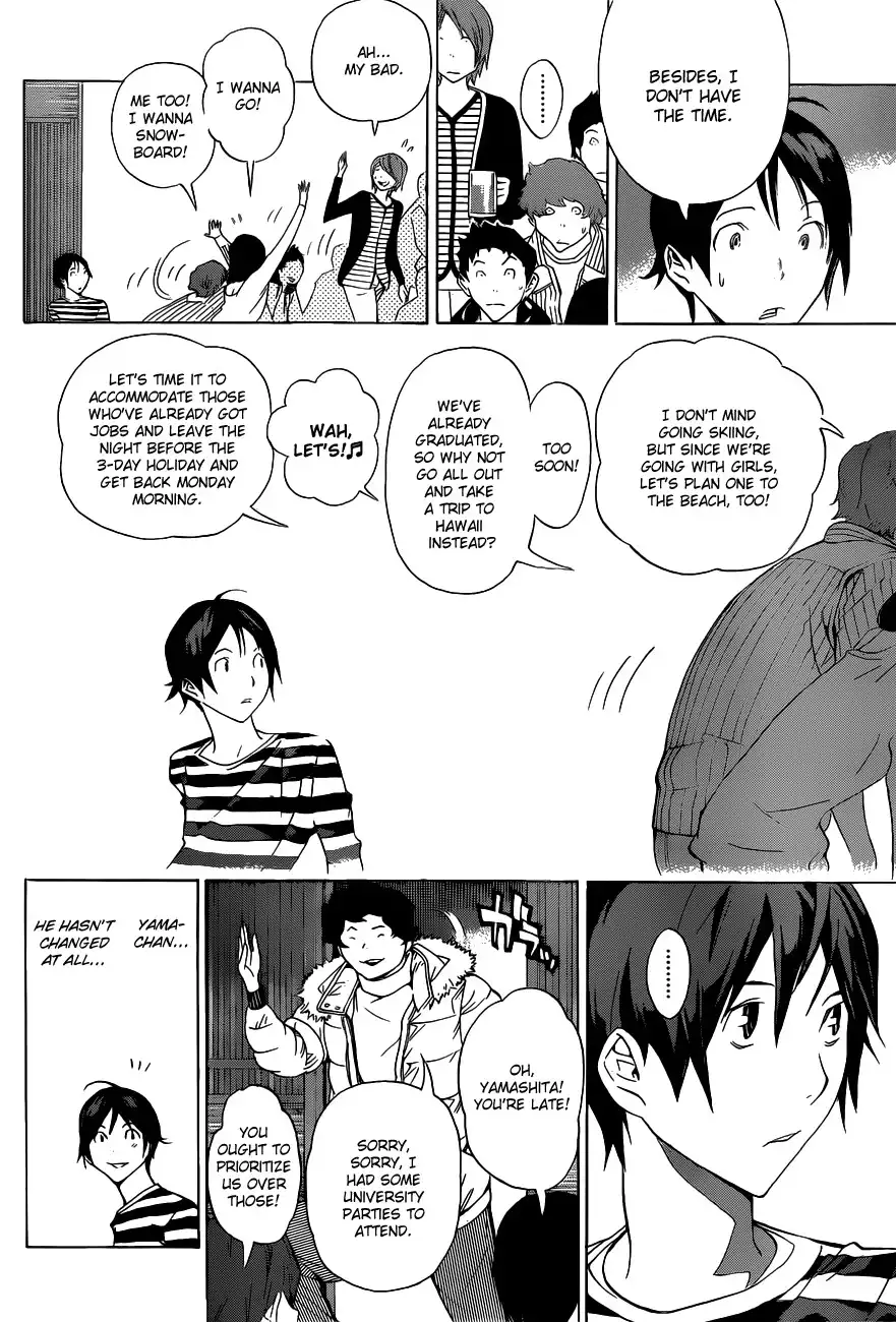 Bakuman Chapter 130