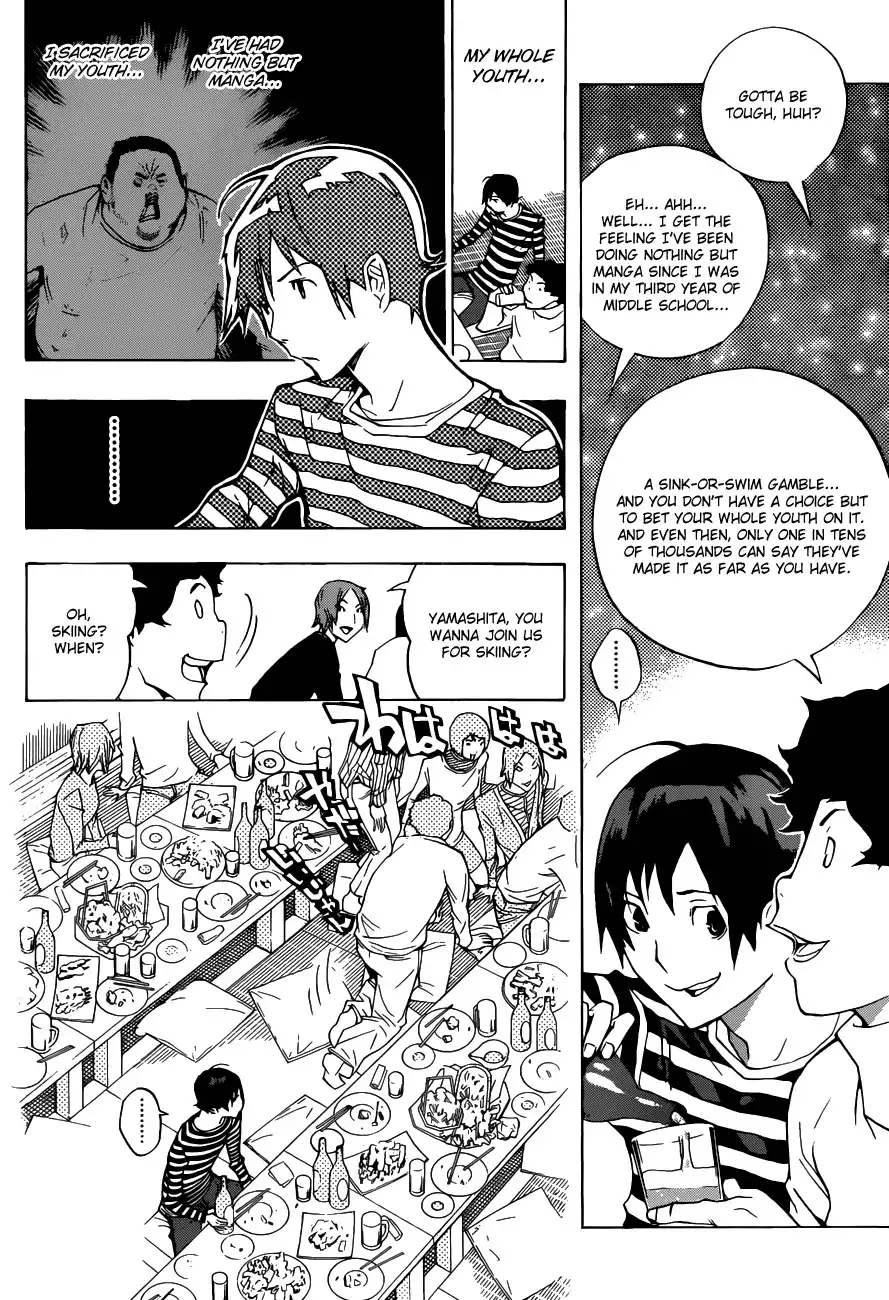 Bakuman Chapter 130