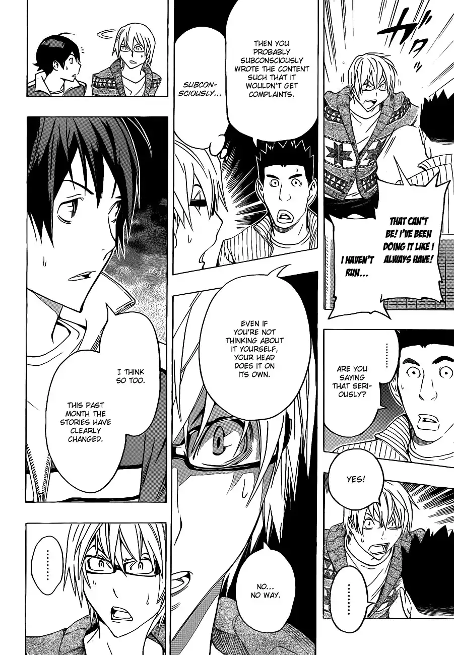 Bakuman Chapter 131