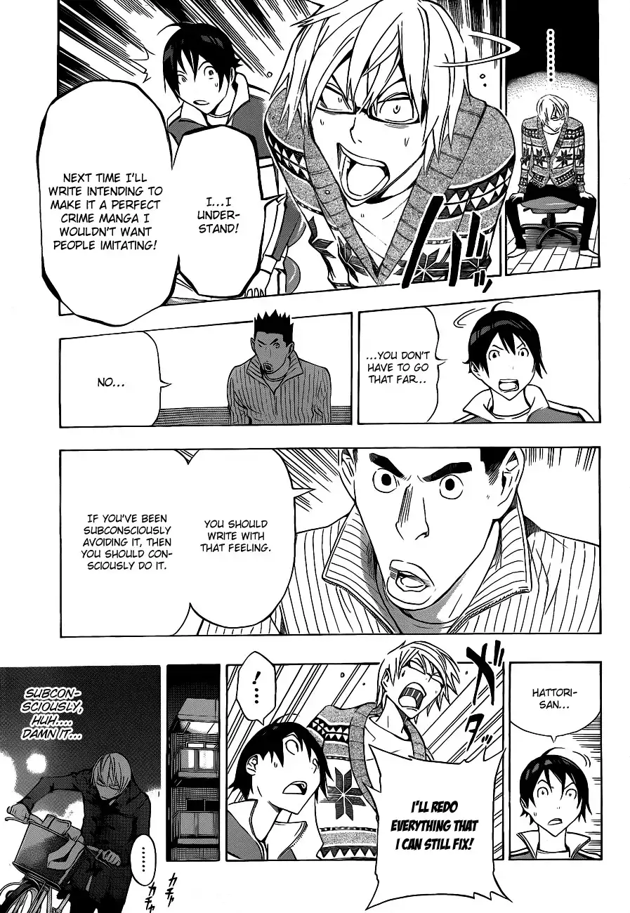 Bakuman Chapter 131 16