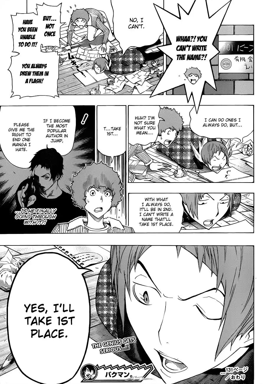 Bakuman Chapter 131