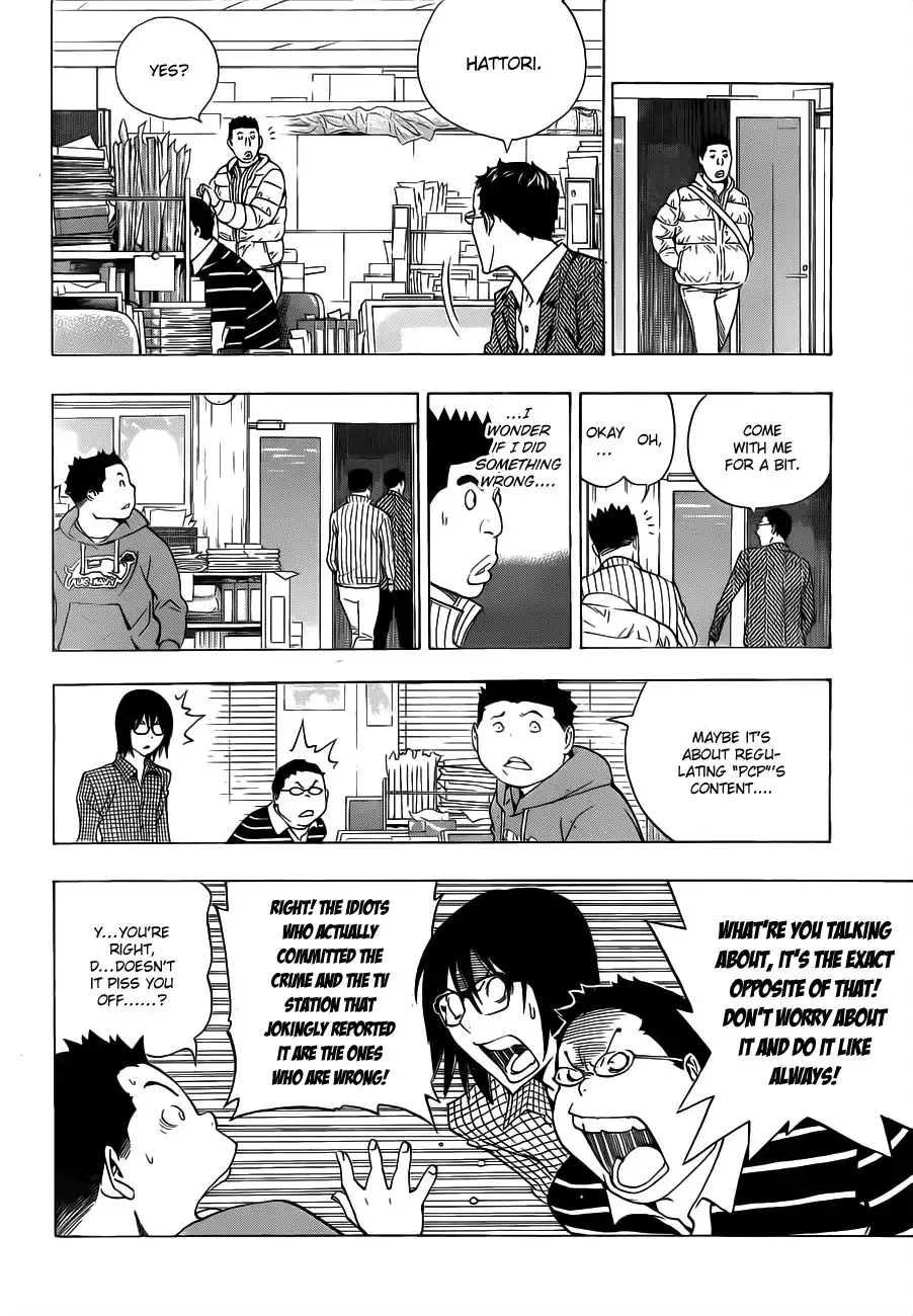 Bakuman Chapter 131