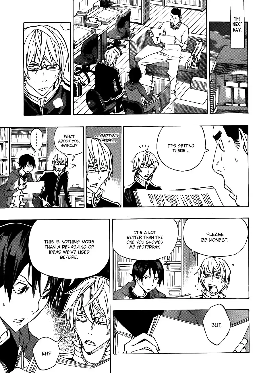 Bakuman Chapter 132