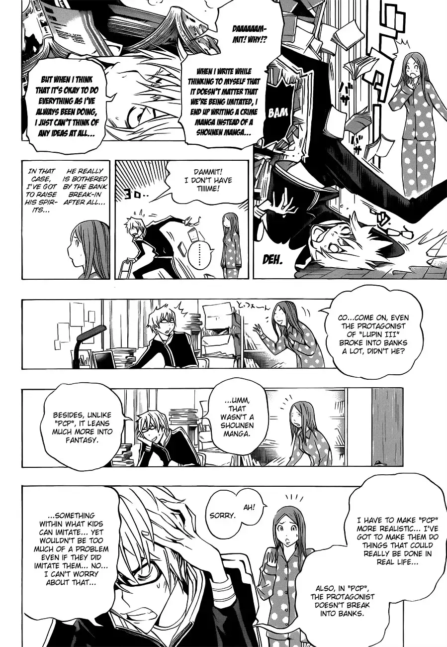 Bakuman Chapter 132