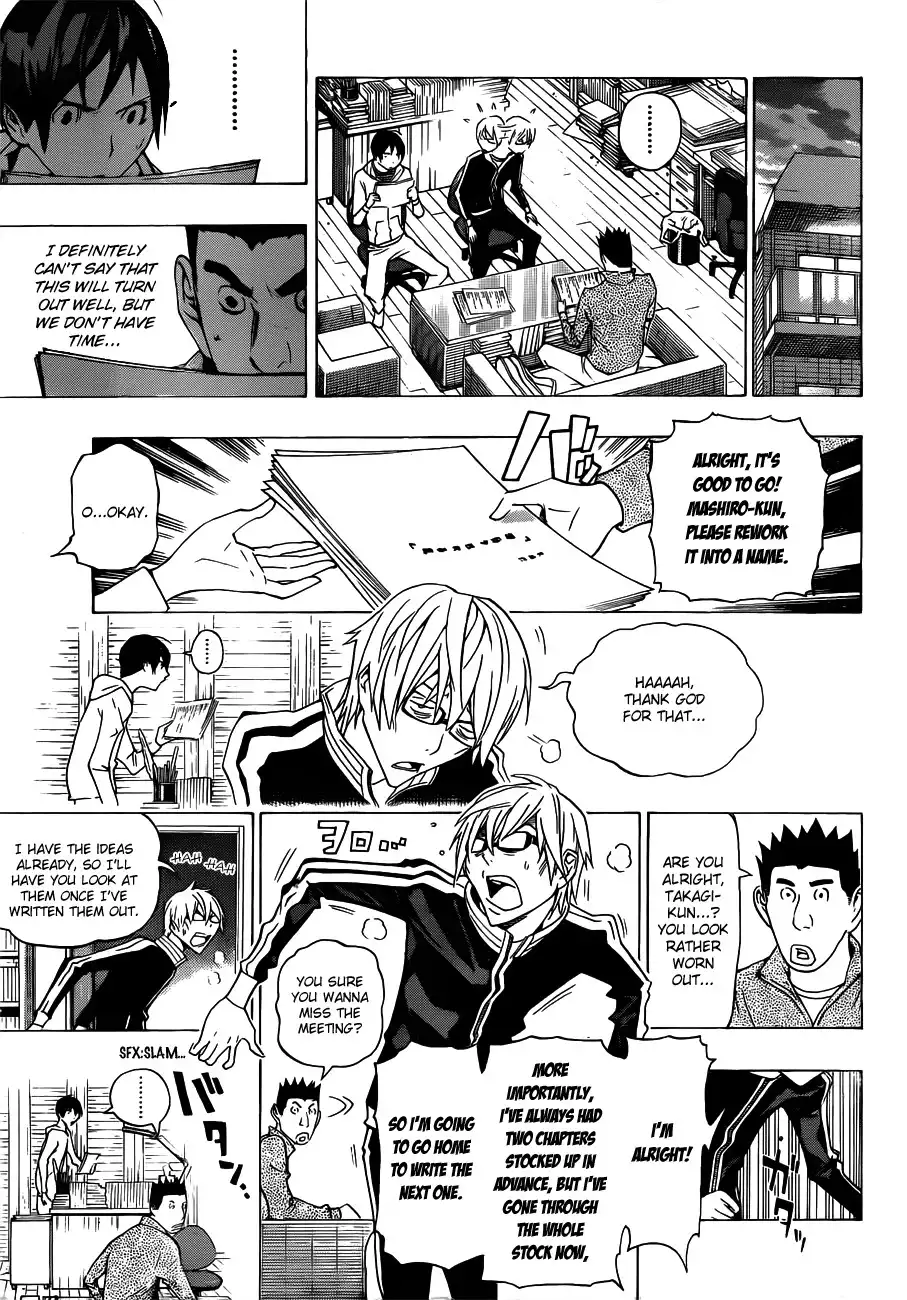 Bakuman Chapter 132