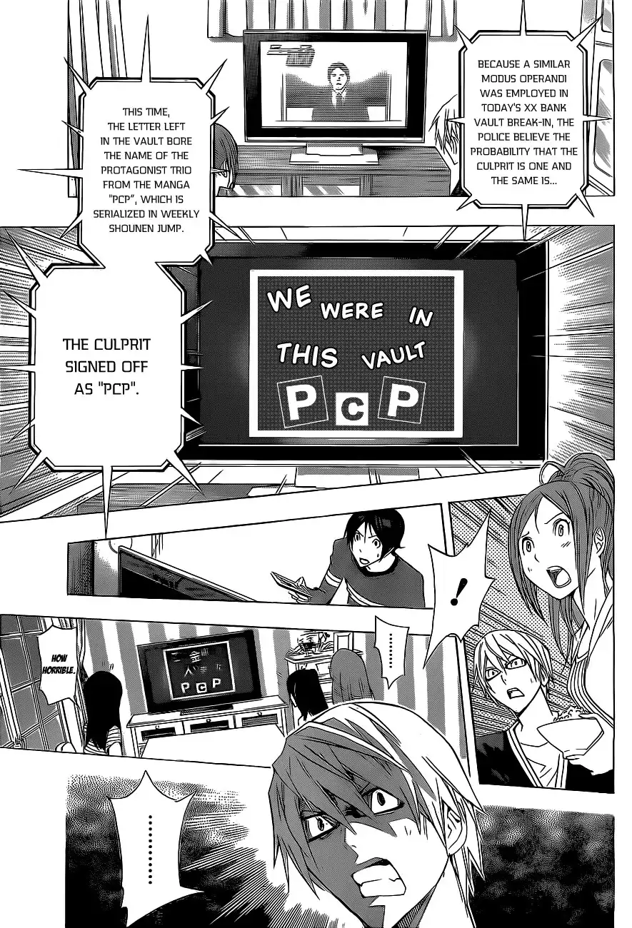 Bakuman Chapter 133