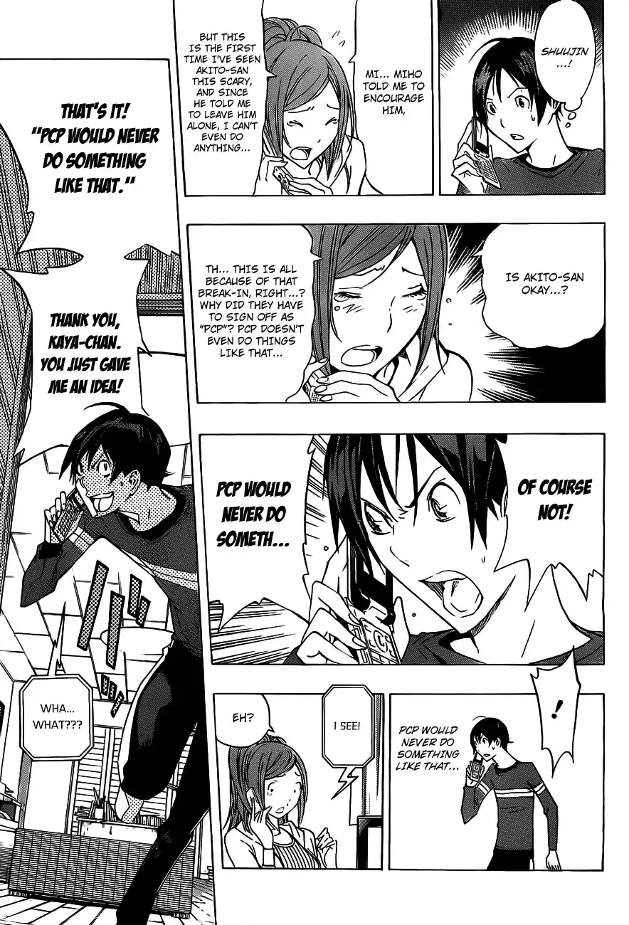 Bakuman Chapter 133