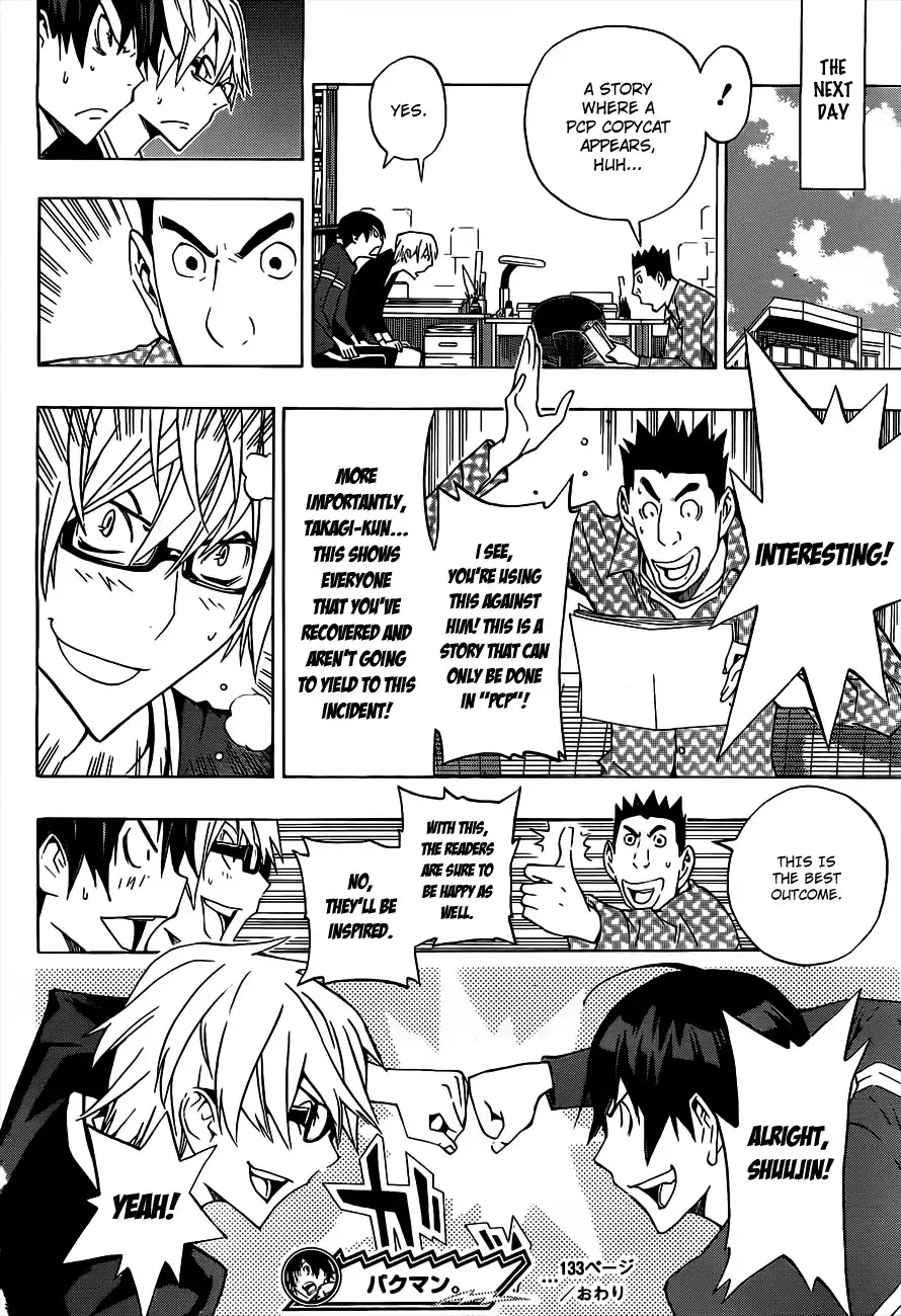 Bakuman Chapter 133