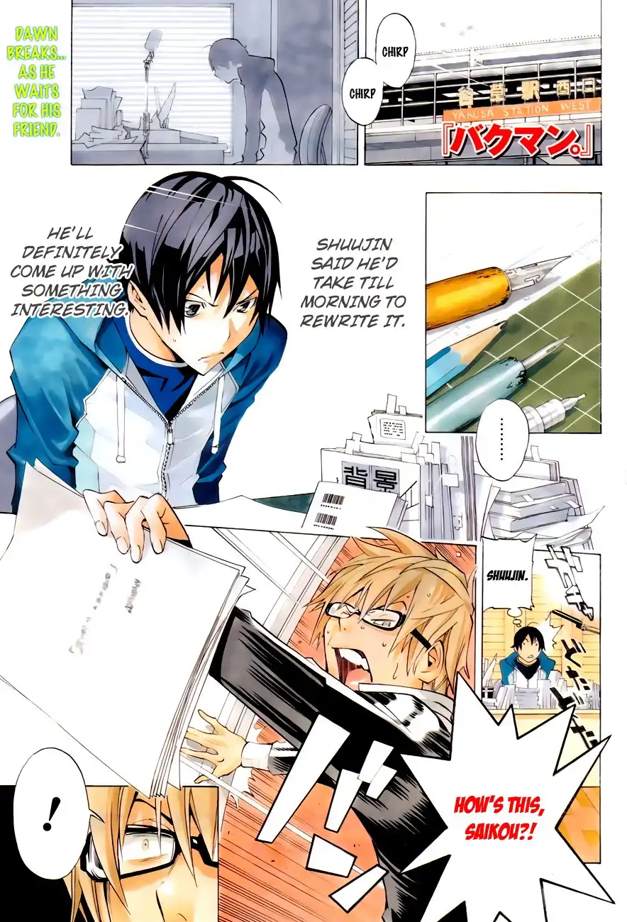 Bakuman Chapter 133