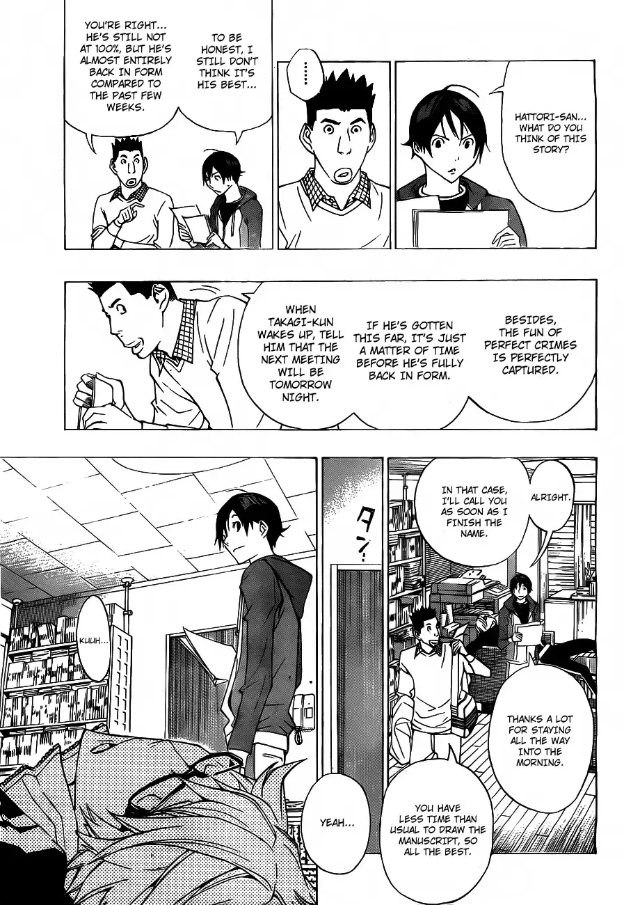 Bakuman Chapter 133