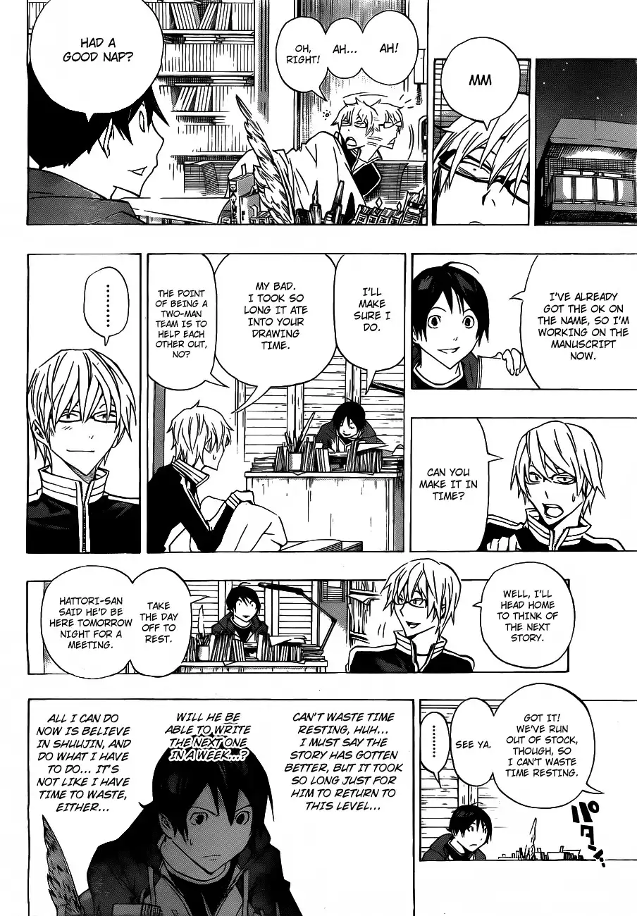 Bakuman Chapter 133