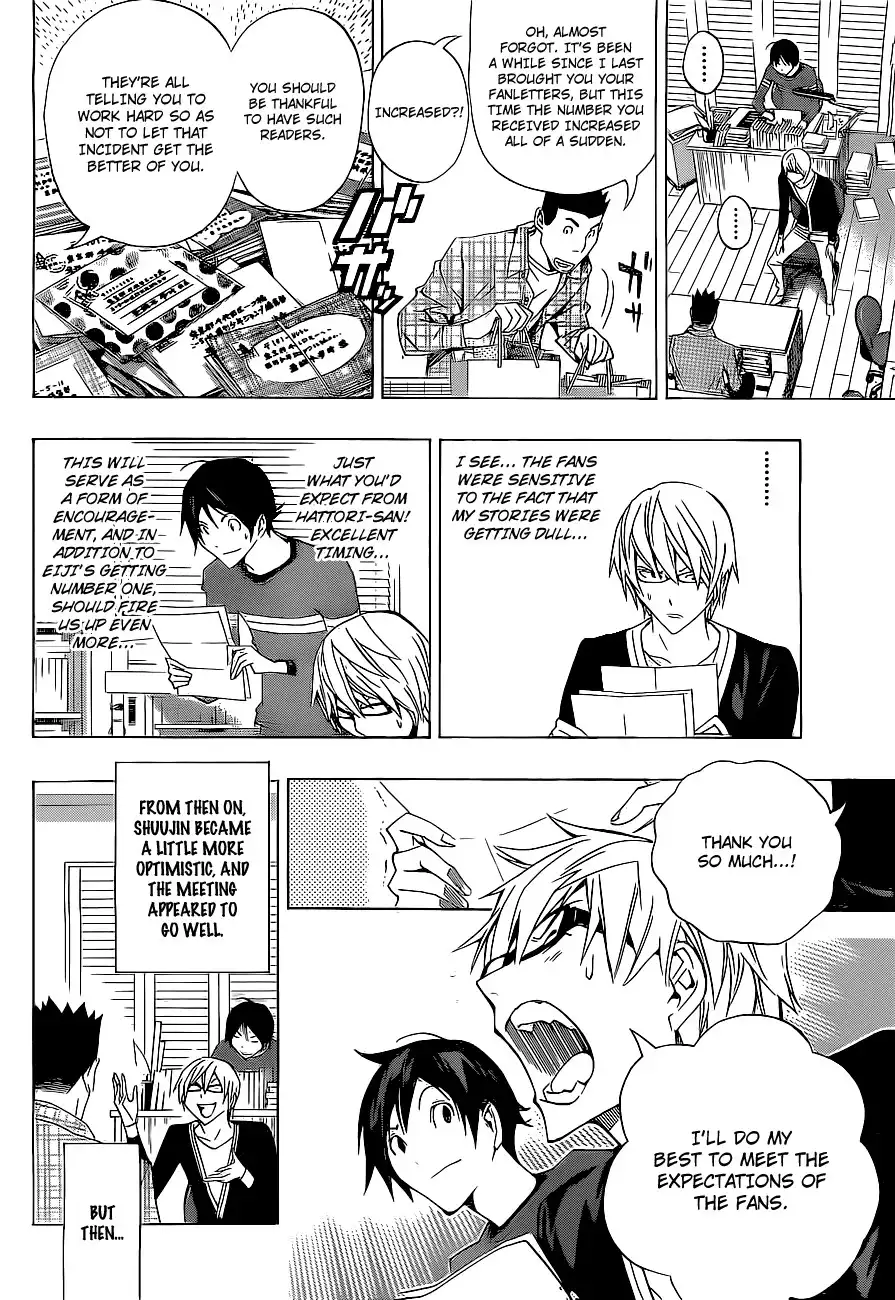 Bakuman Chapter 133