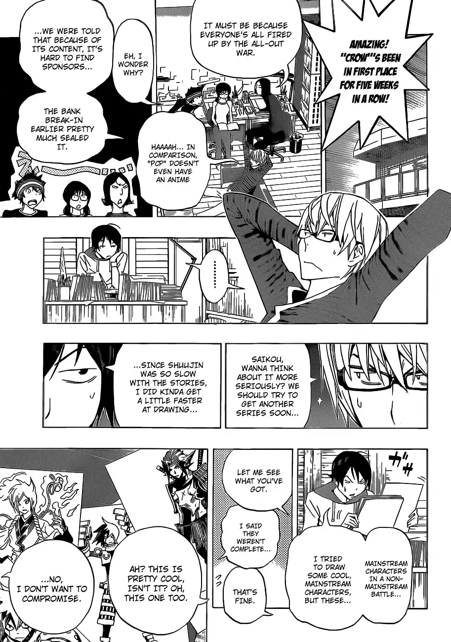 Bakuman Chapter 134