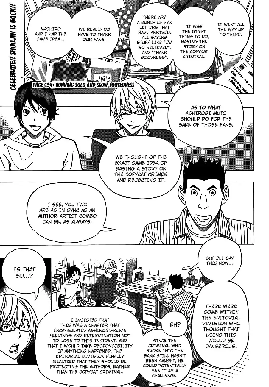 Bakuman Chapter 134