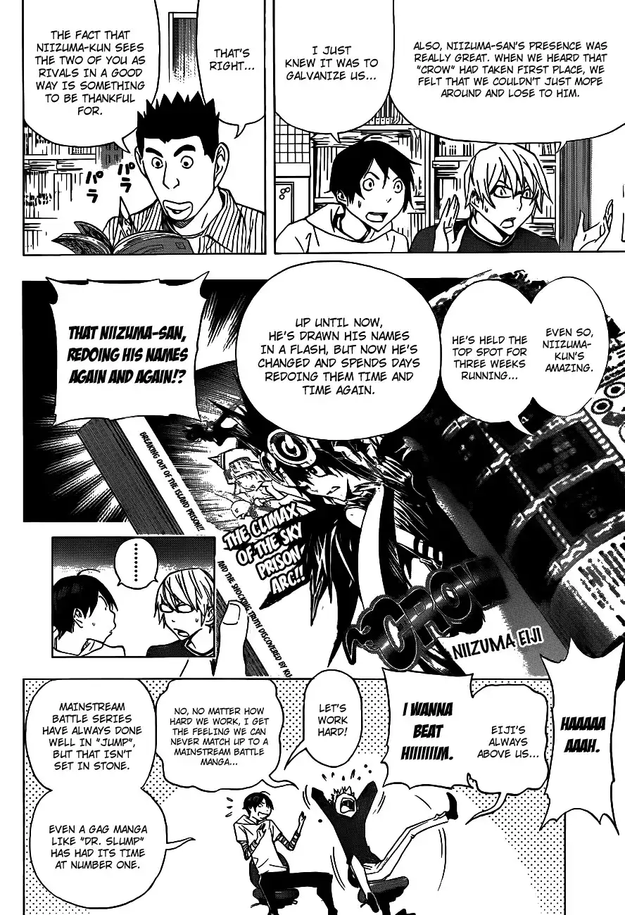 Bakuman Chapter 134