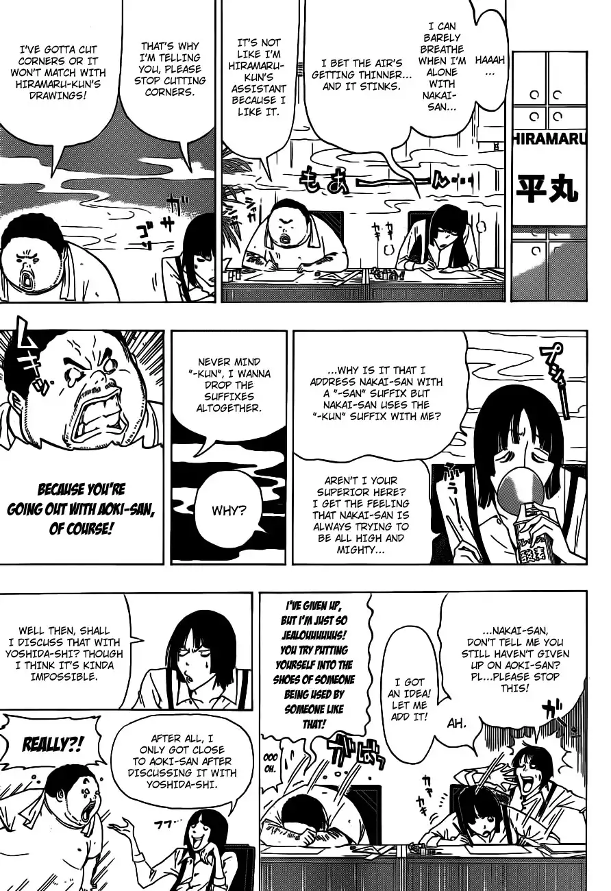 Bakuman Chapter 134