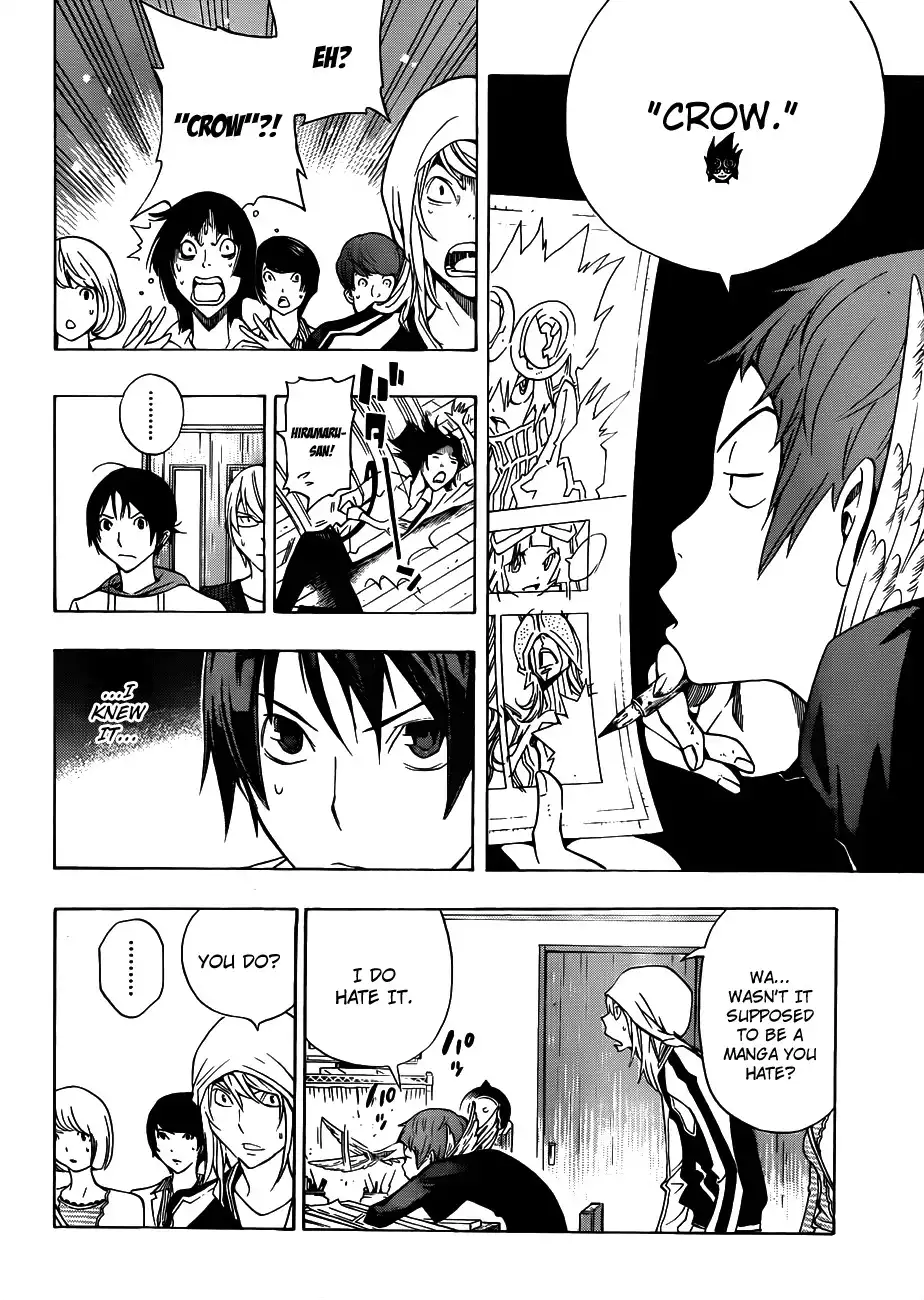 Bakuman Chapter 135