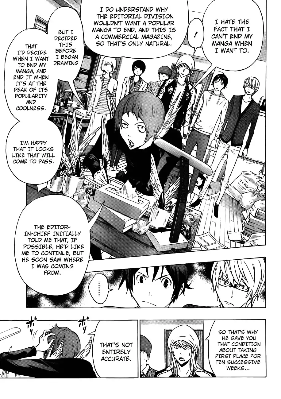 Bakuman Chapter 135