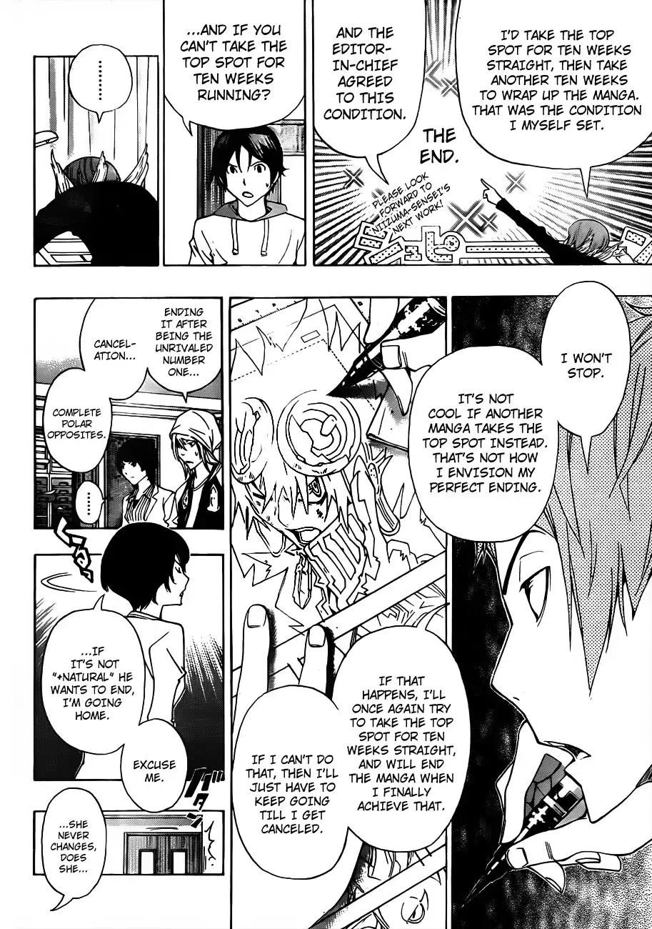 Bakuman Chapter 135