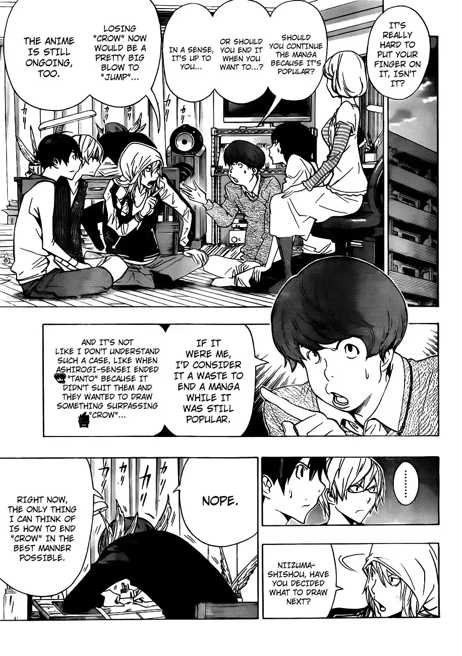 Bakuman Chapter 135