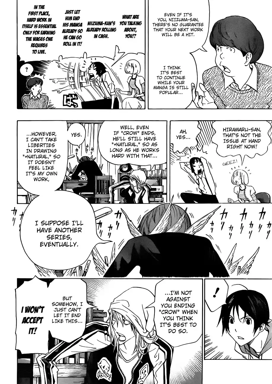 Bakuman Chapter 135